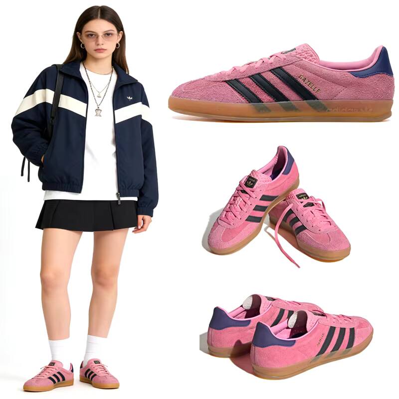Adidas Shoes Gazelle - INDOOR Adidas GAZELLE W Damen-Sneaker, klassische