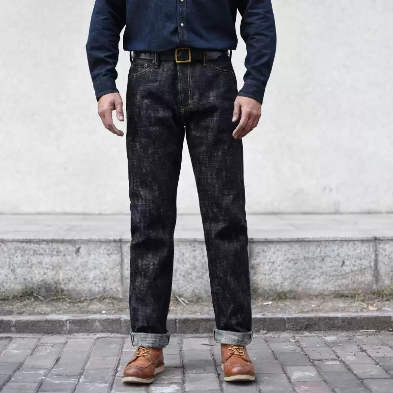 Levis Jeans 501 - Sauce Zhan Herrenjeans Sanforized Selvedge Denim