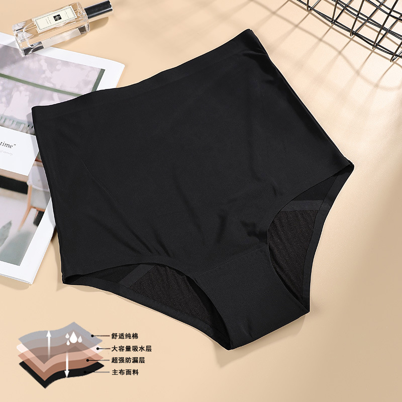 Damen Menstruationsunterwäsche – Period Panty Absorbent Bewertung und Preis