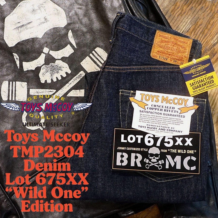 TOYS McCOY Limited 675XX Biker – Levis Jeans 501 Bewertung und Preis