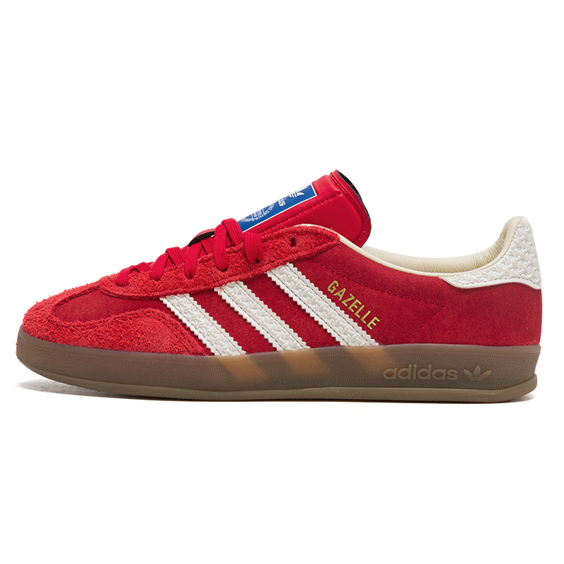Adidas Herren- und Damenschuhe – Adidas Shoes Gazelle Bewertung und Preis