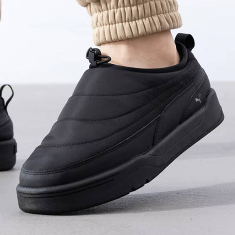 2026 Neue Puma Mid Low Top Pel – Puma Shoes Suede Classic Bewertung und Preis