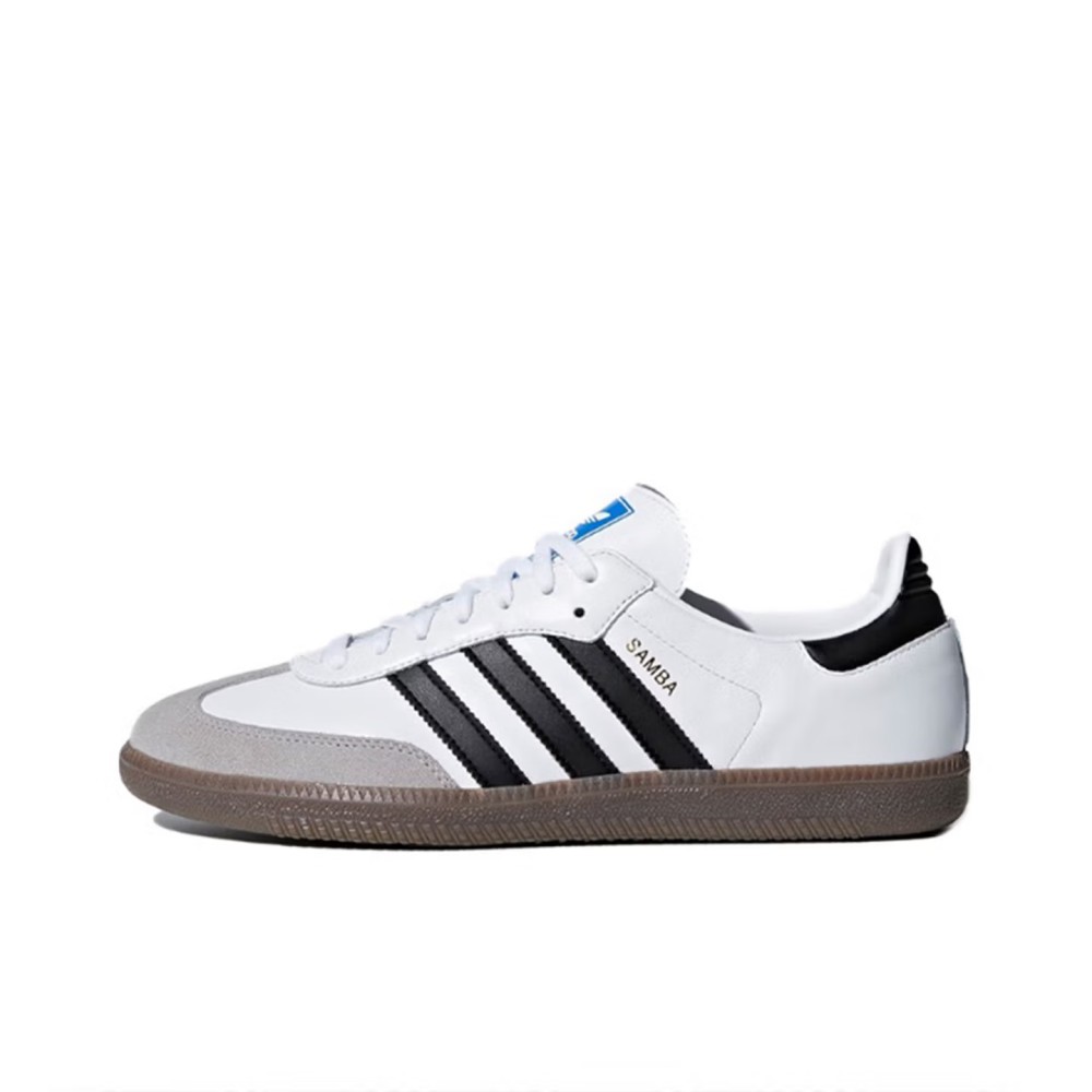 adidas Outdoor Sports Sneakers – Adidas Shoes Samba Bewertung und Preis