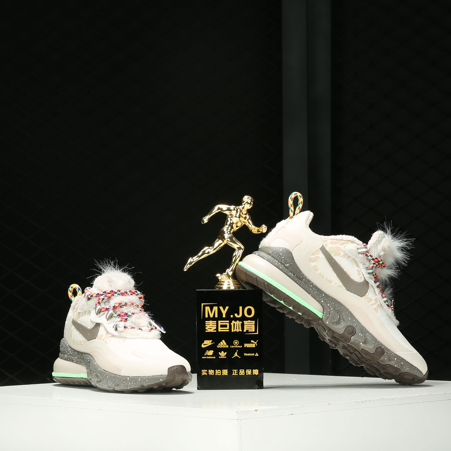 Nike Original AIR MAX 270 REAC – Nike Shoes Air Max 270 Bewertung und Preis